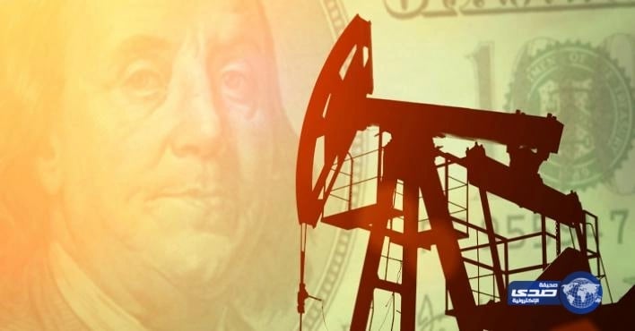 أسعار النفط تتراجع بأكثر من 2% مع تجدد المخاوف بشأن النظام المصرفي