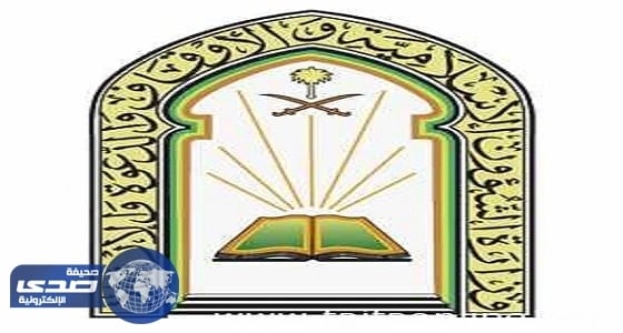 اليوم.. تعاوني الطوال يكرم الفائزين في مسابقة السنة النبوية