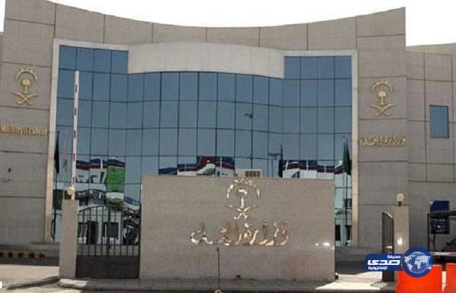 إلزام شركة كبرى بالقريات بدفع راتب شهر متأخر لـ250 عاملاً.. و«العمل»: المسؤول تعهد بتسليم بقية مستحقاتهم المالية