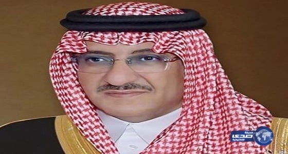 ولي العهد يرأس اجتماع مجلس الشؤون السياسية والأمنية