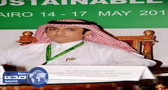 بالصور.. ترقية المطيري لرتبة رائد