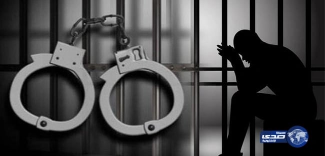 خادم الحرمين يبعث رسالة خطية لملك البحرين