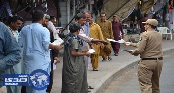 48 ساعة تفصل الاتحاد عن تلبية متطلبات الآسيوية