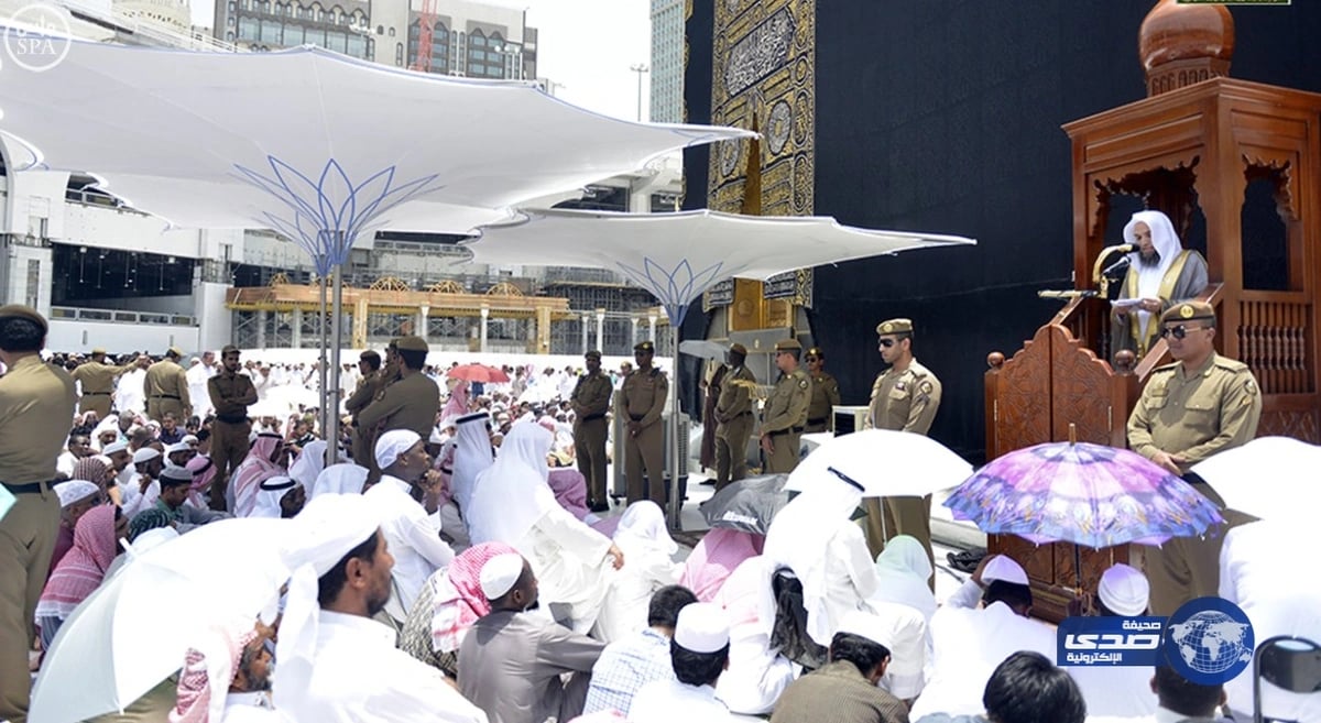 خطبتا الجمعة من المسجد الحرام والمسجد النبوي