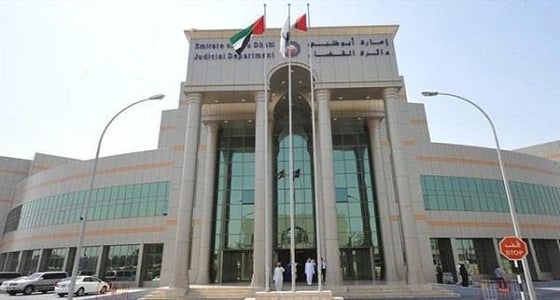 60 قانونيًا يناقشون مكافحة جرائم الإتجار بالبشر