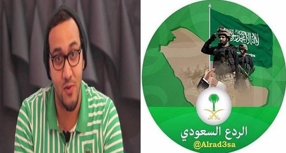 الردع السعودي أول من تكفل بكشف تجاوزات إبراهيم صالح
