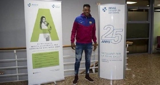 " ييري مينا " : برشلونة النادي الأفضل في العالم