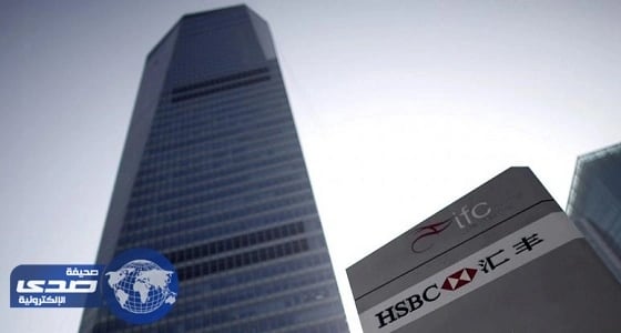 " اتش.اس.بي.سي " و " يو.بي.اس " يتوصلان لتسوية في دعوى تلاعب أمريكية