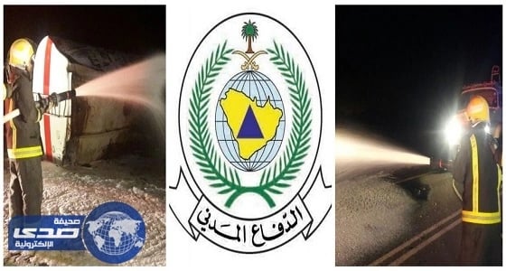 بالصور.. انحراف ناقلة زيوت مستهلكة ببيشة دون إصابات