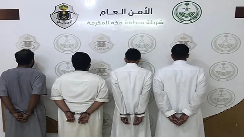 ضبط 4 مواطنين لاعتدائهم على آخر بالضرب