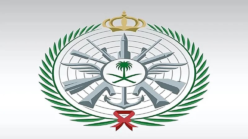 الإعلان عن نتائج الترشيح الأولي لطلبة الكليات العسكرية من خريجي الثانوية العامة