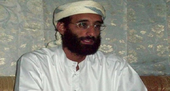 فضيحة مالية تورط ألمانيا بسبب حارس " بن لادن "