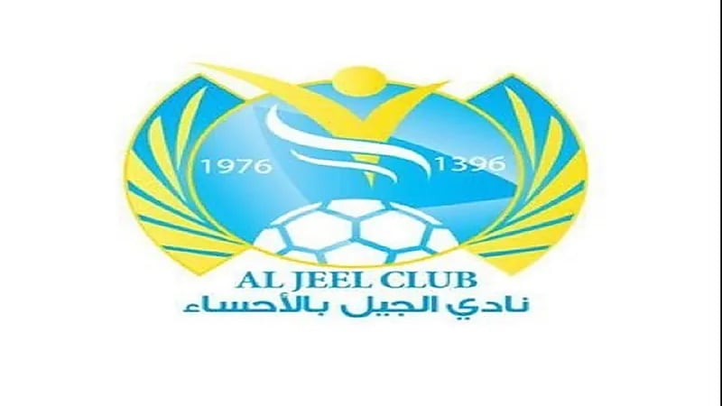 للجنسين.. وظائف شاغرة لحملة الثانوية فما فوق بالأحساء