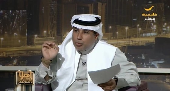 أحمد العرفج: 3 أسباب وراء انخفاض أسعار العقار