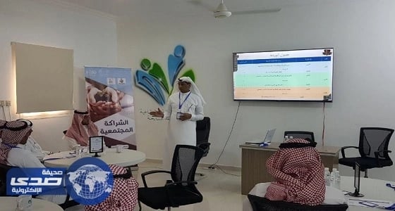 اختتام البرنامج التدريبي " ارتقاء " بتعليم المسارحة والحرث