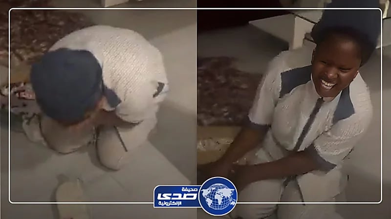 رد فعل عاملة بعد ان أهداها أصحاب المنزل طلبية خاصة لها .. فيديو