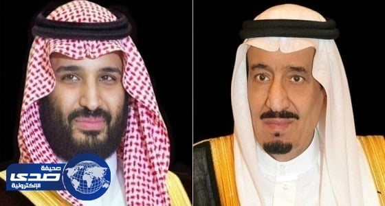القيادة السياسية تهنئ حاكم عام جامايكا بذكرى استقلال بلاده