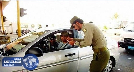 الجوازات تبدأ المهلة المحددة لحملة " وطن بلا مخالف " غداً