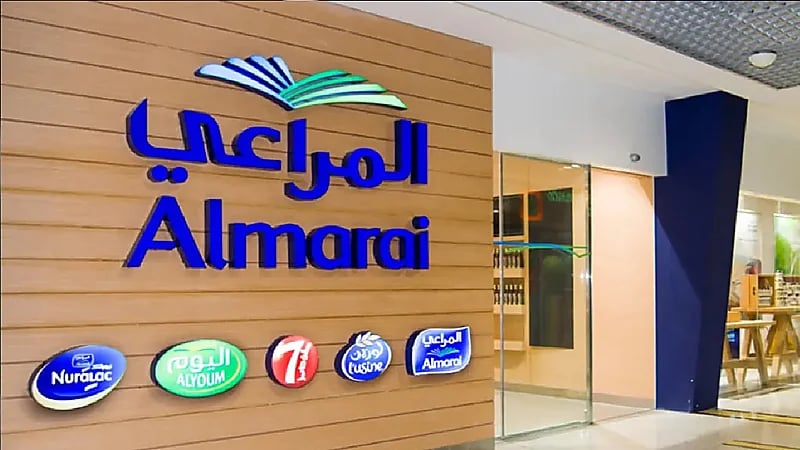 وظائف شاغرة في شركة المراعي