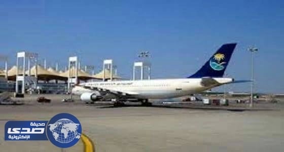 تنبيه بعدم حمل الأسلحة والذخائر في كافة مطارات المملكة