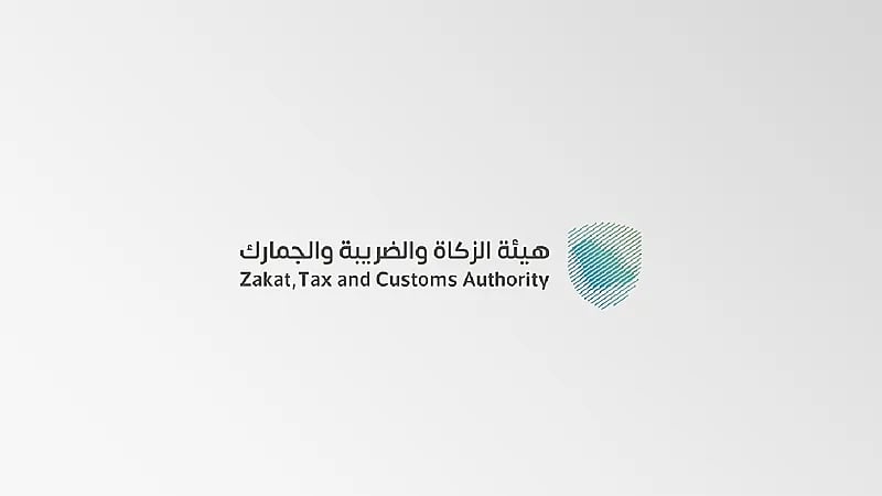 تعديلات جديدة على اللائحة التنفيذية لضريبة التصرفات العقارية