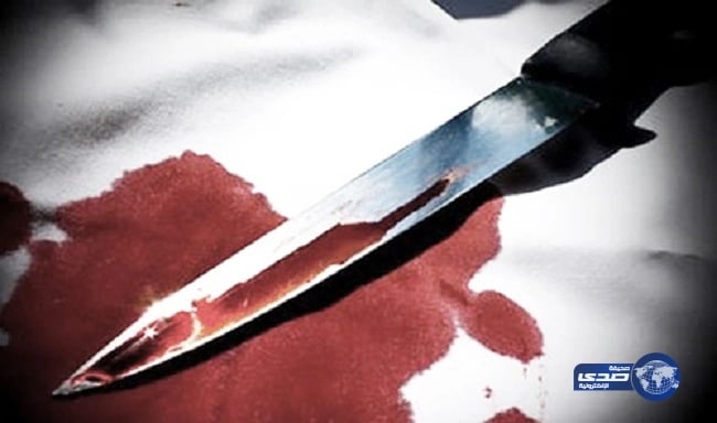 عشرينية تقتل زوجها في شرورة طعناً