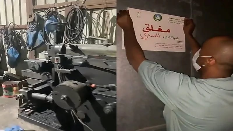 بالفيديو.. ضبط وافدين يديرون مصنعًا لصهر الحديد وتشكيله بلا تراخيص بالرياض