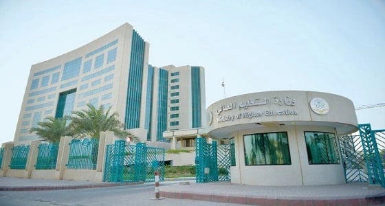 3 جامعات بالمملكة تتصدر قائمة أفضل الجامعات العربية لعام 2018