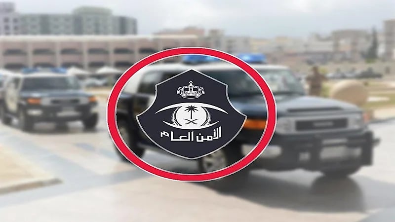 القبض على 3 مواطنين تورطوا في سرقة المنازل بالرياض 