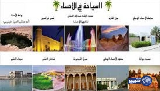 قرعة المرحلة النهائية للتصفيات الأفريقية المؤهلة لكأس العالم 2022