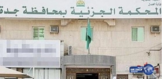 مصادر: "رسوم البلديات" تشمل 11 نشاطا منها بناء وهدم المباني وحفر الشوارع و أبراج الإتصالات