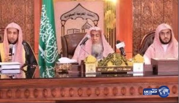 "كبار العلماء": الحج بدون تصريح "حرام".. وإدخال الحجاج المخالفين إلى المشاعر "لا يجوز"