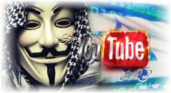 الأنونيموس العرب : يشنون أضخم هجوم إلكتروني على كُبرى المواقع الإسرائليه ( فيديو )