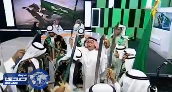 بالفيديو.. الشريان يؤدي " العرضة " على الهواء مباشرة احتفالا باليوم الوطني