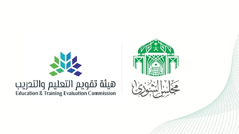 الشورى يطالب إضافة رياض الأطفال كمرحلة أساسية للتقويم المدرسي