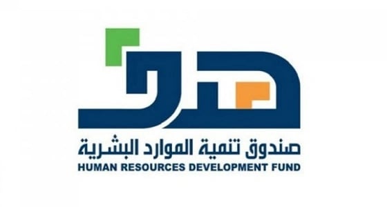 " هدف " تتفاعل مع الإعلان الوظيفي المتضمن شروطا تعجيزية