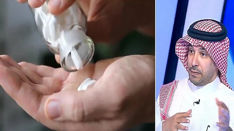 استشاري: المخدرات المخلقة لاتكشفها التحاليل وخطرها مضاعف