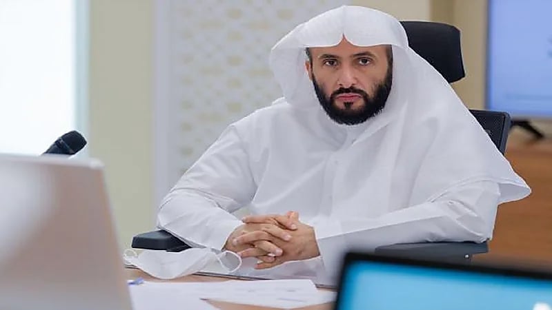 الدكتور الصمعاني يُعيّن 11 عضوًا في لجان المحامين