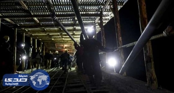 مقتل شخصين وفقدان 11 آخرين إثر انفجار منجم في كولومبيا