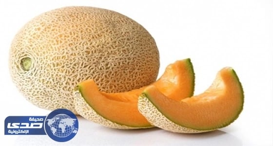 الشمام يقي من السرطان وأمراض القلب والشرايين