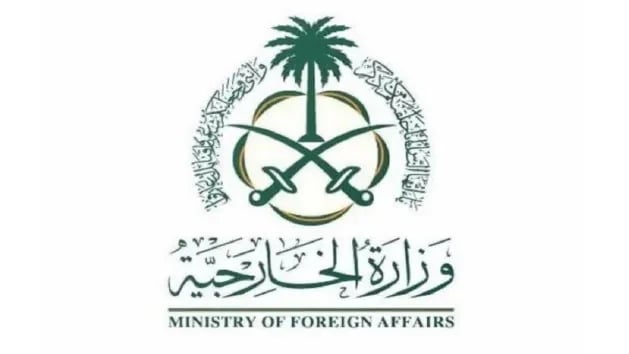 الخارجية تدين بأشد العبارات الهجوم الإرهابي الغادر شمال سيناء