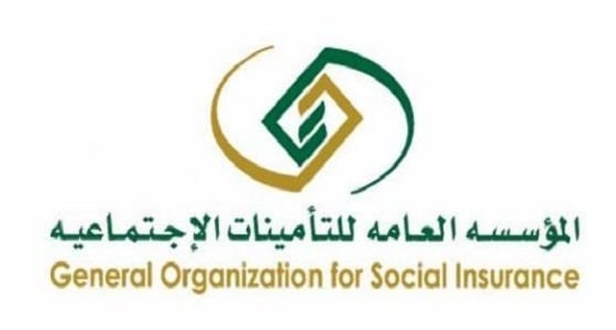 التأمينات: انتهاء تعويض البطالة يوقف صرف بدل الغلاء تلقائيًا
