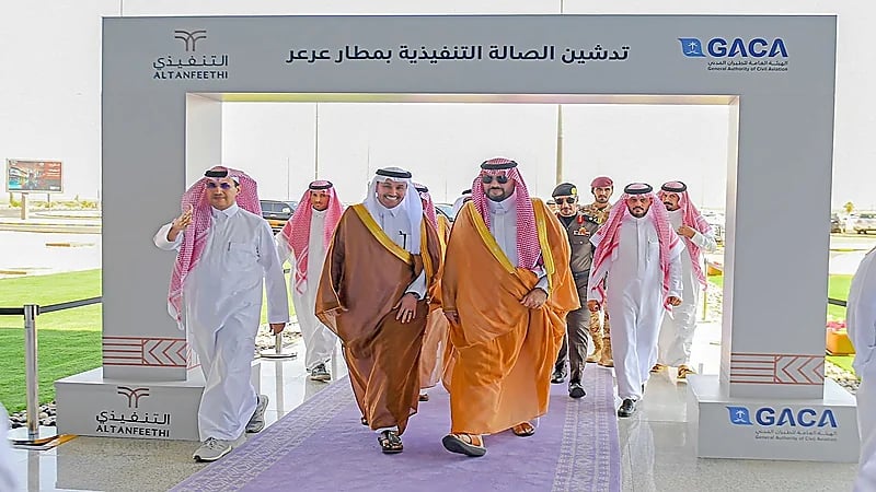 بالصور.. تدشين الصالة التنفيذية الجديدة في مطار عرعر