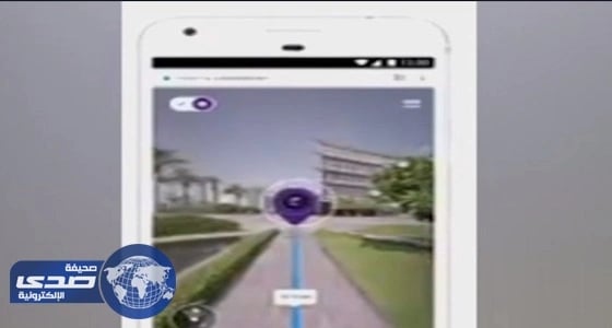 جوجل تطلق خدمة للمسلمين بتحديد مكان القبلة