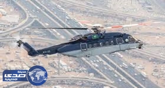 طيران الأمن يجري مسح للطرق المؤدية للعاصمة المقدسة