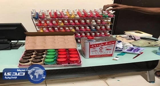 بالصور « مدني الرياض » يضبط معمل يصنع مواد تجميل مغشوشة ويغلق 76محلاً مخالفاً
