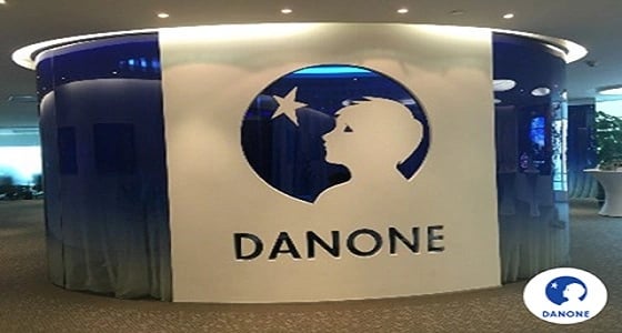 " دانون " تعلن وظيفة شاغرة في أبها