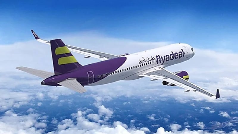 وظائف شاغرة في شركة طيران أديل