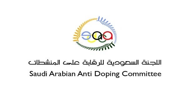 " المسعد " : تحديث قوائم المواد المحظورة كل عام