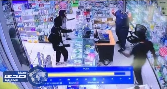 ⁠⁠⁠⁠⁠بالفيديو .. سطو مسلح على صيدلية بالخرج